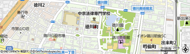 愛知県名古屋市東区徳川町1209周辺の地図