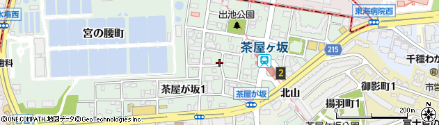 愛知県名古屋市千種区茶屋が坂周辺の地図