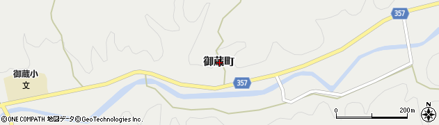 愛知県豊田市御蔵町周辺の地図