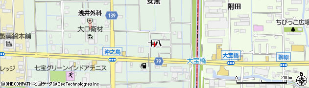 愛知県あま市七宝町沖之島（十八）周辺の地図