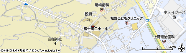 富士市立富士川第二中学校（富士川第二小中一貫校松野学園）周辺の地図