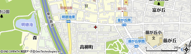 愛知県名古屋市名東区高柳町408周辺の地図