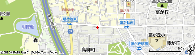 愛知県名古屋市名東区高柳町406周辺の地図