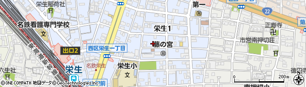 愛知県名古屋市西区栄生1丁目周辺の地図