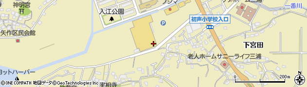 ｅ‐工房　三浦店周辺の地図