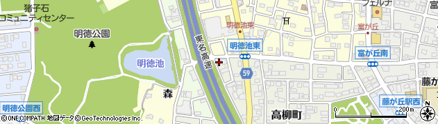 愛知県名古屋市名東区高柳町101周辺の地図