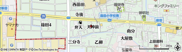 愛知県あま市篠田天神前周辺の地図