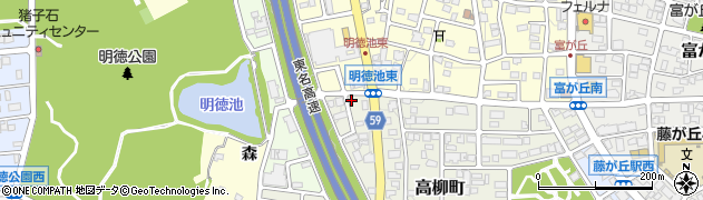 愛知県名古屋市名東区高柳町201周辺の地図