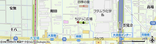 愛知県大治町（海部郡）西條（柳原）周辺の地図