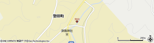 惣田周辺の地図