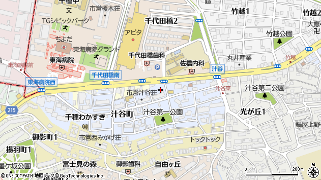 〒464-0013 愛知県名古屋市千種区汁谷町の地図