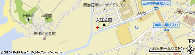 神奈川県三浦市初声町（入江）周辺の地図