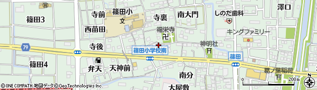 愛知県あま市篠田（中分）周辺の地図