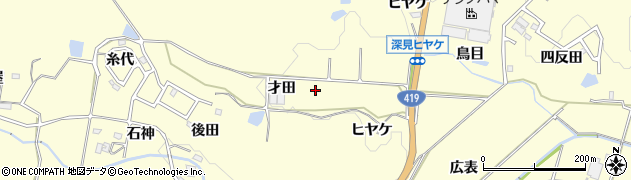 愛知県豊田市深見町才田周辺の地図