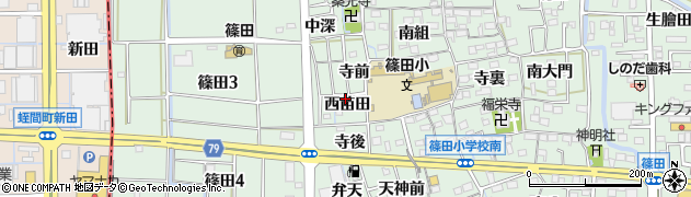 愛知県あま市篠田（西苗田）周辺の地図