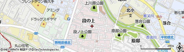 愛知県長久手市段の上周辺の地図