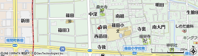 愛知県あま市篠田（寺前）周辺の地図