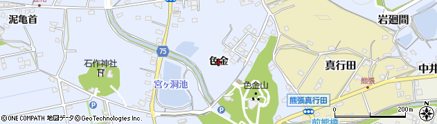 愛知県長久手市岩作（色金）周辺の地図