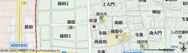 愛知県あま市篠田（中深）周辺の地図