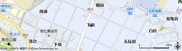 愛知県長久手市岩作下田周辺の地図