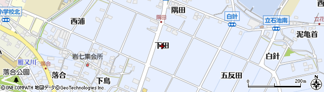 愛知県長久手市岩作（下田）周辺の地図