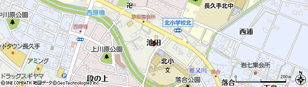 愛知県長久手市池田周辺の地図