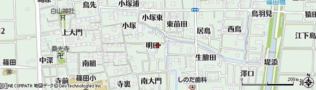 愛知県あま市篠田（明田）周辺の地図
