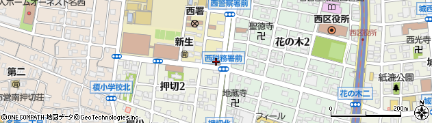 名古屋市西消防署押切出張所周辺の地図