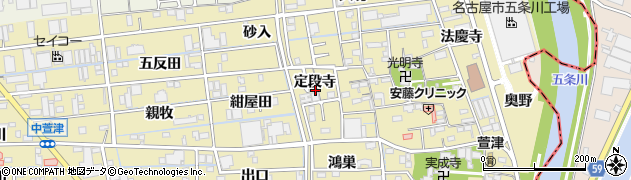 愛知県あま市中萱津（定段寺）周辺の地図