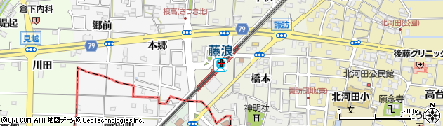 藤浪駅周辺の地図