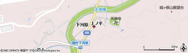 愛知県豊田市御作町上ノ平周辺の地図
