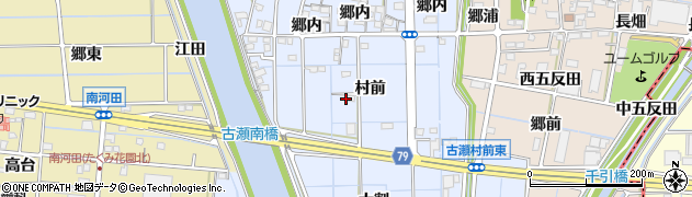 愛知県愛西市古瀬町（村前）周辺の地図