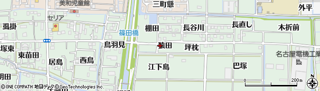 愛知県あま市篠田（猿田）周辺の地図