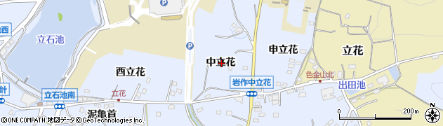 愛知県長久手市岩作中立花周辺の地図
