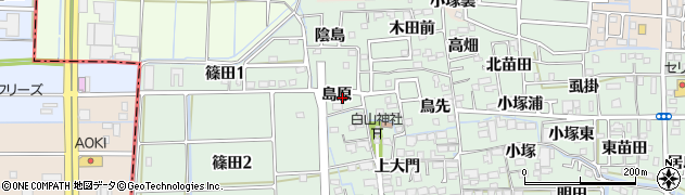 愛知県あま市篠田（島原）周辺の地図