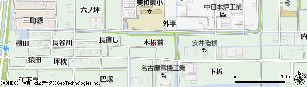 愛知県あま市篠田（木折前）周辺の地図