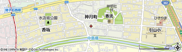 愛知県名古屋市名東区神月町1120周辺の地図