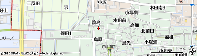 愛知県あま市篠田陰島5周辺の地図