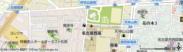 愛知県立高校名古屋西高校名西会購買部周辺の地図
