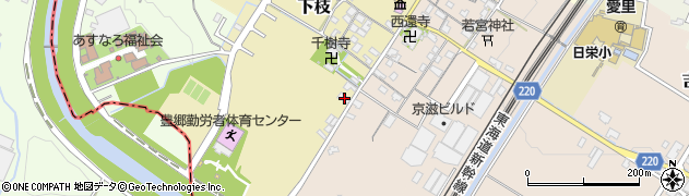 滋賀県犬上郡豊郷町下枝120周辺の地図