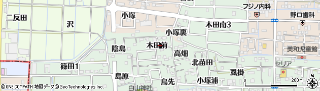 愛知県あま市篠田（木田前）周辺の地図