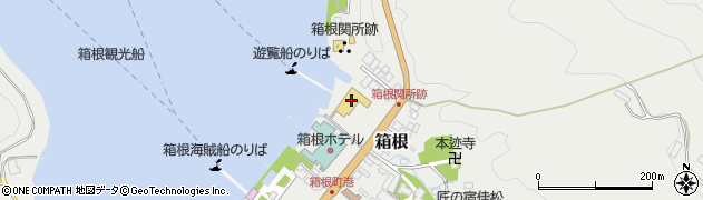 伊豆箱根鉄道株式会社　芦ノ湖遊覧船関所跡営業所周辺の地図