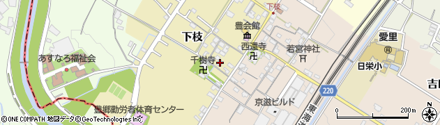 滋賀県犬上郡豊郷町下枝65周辺の地図