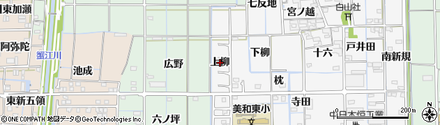 愛知県あま市木折（上柳）周辺の地図
