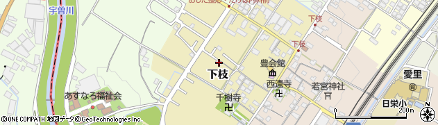 滋賀県犬上郡豊郷町下枝75周辺の地図