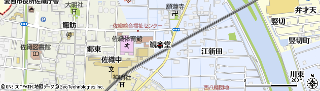 愛知県愛西市小津町（観音堂）周辺の地図