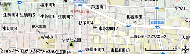 愛知県名古屋市北区東水切町1丁目周辺の地図