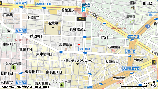〒462-0818 愛知県名古屋市北区彩紅橋通の地図