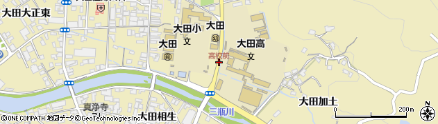 大田高校前周辺の地図