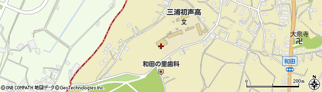 神奈川県三浦市初声町和田3023周辺の地図